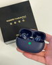 華為（HUAWEI）FreeBuds Pro 5 悅彰耳機無(wú)線(xiàn)藍牙降噪耳機無(wú)損音質(zhì)穩定連接【華為官方授權 正品保證】 穹宇藍 官方標配 曬單實(shí)拍圖