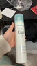 珂潤（Curel）保濕補水噴霧型精華水250g保濕噴霧敏肌適用成毅代言 曬單實(shí)拍圖