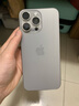Apple iPhone15ProMax【24期免息】蘋(píng)果15promax二手手機國行全網(wǎng)通5G 原色鈦金屬【現貨速發(fā)】 【99新】512G【限時(shí)特惠+三年店保+豪華禮包】 曬單實(shí)拍圖
