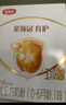 伊利金領(lǐng)冠育護1段400g 新國標牛奶粉 0-6個(gè)月新生嬰兒配方粉寶寶試喝 1段 400g 4盒（囤貨多盒更劃算） 曬單實(shí)拍圖