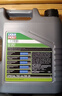 力魔（LIQUI MOLY）德國原裝進(jìn)口 特技AA機油 0W-20 SP GF-6A 4L  汽車(chē)用品 曬單實(shí)拍圖