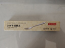 京東京造 叉子 水果叉牛排西餐餐具套裝不銹鋼【加長(cháng)叉頭】5只裝 曬單實(shí)拍圖
