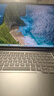 ThinkPad國家補貼15%聯(lián)想筆記本電腦ThinkBook14+ 2026全能本 銳龍7 H 255 32G 1T 3K 14.5英寸高刷 月神灰 曬單實(shí)拍圖