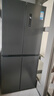美的（Midea）407升十字四開(kāi)多門(mén)超薄電冰箱雙變頻雙循環(huán)風(fēng)冷無(wú)霜一級能效凈味大容量智能家用冰箱 【最快次日達】爆款407升超薄雙循環(huán) 曬單實(shí)拍圖