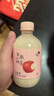 喜茶 蘋(píng)果小奶茉牛乳茶奶茶飲料350ml 曬單實(shí)拍圖
