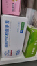 英科醫療一次性醫用手套PVC防護手套 清潔洗碗家務(wù)食品級手套 中號M碼 曬單實(shí)拍圖