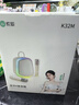索愛(ài)（soaiy）K32M音響話(huà)筒K歌麥克風(fēng)音箱一體機無(wú)線(xiàn)家用家庭迷你ktv套裝自帶聲卡K拉OK6藍牙唱歌神器兒童禮物 曬單實(shí)拍圖
