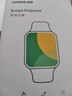 綠聯(lián) 適用華為手表膜WatchGT6/5/4鋼化膜通用GT5Pro保護膜46mm高清全屏覆蓋防摔防爆抗指紋表盤(pán)貼膜  曬單實(shí)拍圖