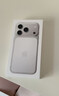 Apple/蘋(píng)果 iPhone 17 Pro Max 512GB 銀色 支持移動(dòng)聯(lián)通電信5G 雙卡雙待手機 曬單實(shí)拍圖