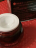美膚寶彈力緊致煥顏面霜50g熬夜緊致細膩飽滿(mǎn)嘭彈水潤38女神節禮物 曬單實(shí)拍圖