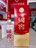 瀘州老窖 國窖1573 濃香型白酒 38度 500ml 單瓶裝 曬單實(shí)拍圖
