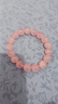 石玥珠寶收藏級天然馬粉水晶手鏈芙蓉石本命年轉運珠手串男女士款禮物 曬單實(shí)拍圖