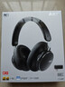 愛(ài)科技（AKG） N9【旗艦音質(zhì)】頭戴式無(wú)線(xiàn)降噪藍牙耳機2.4G四模麥游戲音樂(lè )HiFi生日禮物配三角洲 愛(ài)科技 黑色 曬單實(shí)拍圖