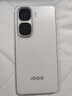 vivo iQOO Neo10 Pro+ 新品5G手機 國補專(zhuān)享 馳光白16+512GB全網(wǎng)通 vivo TWS A2套裝 曬單實(shí)拍圖