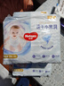 好奇（Huggies）好奇金裝拉拉褲XXL28+6片(15kg以上)尿不濕【速干不易紅】 曬單實(shí)拍圖