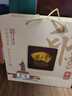 胡玉美印象安慶蠶豆醬禮盒精品罐裝蠶豆辣醬禮盒安慶特產(chǎn)節日禮品 印象安慶蠶豆辣醬禮盒1提 曬單實(shí)拍圖