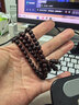 月印百川 108顆小葉紫檀手串火焰紋文玩佛珠手鏈約6mm 曬單實(shí)拍圖