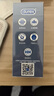 杜蕾斯（durex）持久延時(shí)三合一男專(zhuān)用超薄避孕套套 中號苯佐卡因安全套 計生用品 【2件減40】持久三合一16只 曬單實(shí)拍圖