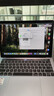 蘋(píng)果（Apple） MacBook Pro/Air 二手蘋(píng)果筆記本電腦 商務(wù) 辦公 游戲 設計 剪輯 99新【爆款】18款9Q2灰9U2銀8G/256G 曬單實(shí)拍圖