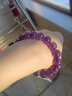 石玥珠寶收藏級10mm天然紫水晶手鏈本命年轉運珠九紫離火手串男女士款禮物 曬單實(shí)拍圖
