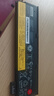 極川 適配聯(lián)想ThinkPad T470 T480 T570 T580筆記本電池TP00088A 01AV424 SB10K97580電腦電池外置6芯 曬單實(shí)拍圖