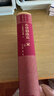 【官方正版】布登勃洛克一家：一個(gè)家庭的沒(méi)落（上下） 精裝 網(wǎng)格本 外國文學(xué)名著(zhù)叢書(shū) 家族小說(shuō) 德國文學(xué) 人民 曬單實(shí)拍圖