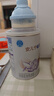 雀巢安兒寧能恩 特殊醫學(xué)用途嬰兒無(wú)乳糖配方食品 適用乳糖不耐受400g 曬單實(shí)拍圖