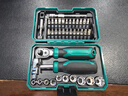 綠林【騎士魔盒】50件棘輪扳手套裝騎行工具箱螺絲刀套裝摩托車(chē)維修 曬單實(shí)拍圖