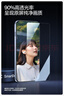 閃魔【AR增透|自定位】適用小米17pro/promax后屏膜背屏鏡頭膜AR徠卡版副屏防爆手機膜防刮無(wú)氣泡 AR全覆蓋2套【AR增透|強抗反光】 17/17Pro【貼壞包賠|現貨速發(fā)】 曬單實(shí)拍圖