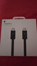Apple/蘋(píng)果 雷靂 5(USB-C)Pro數據線(xiàn) 1米 type-c蘋(píng)果數據線(xiàn)數據傳輸蘋(píng)果17充電線(xiàn)iphone17充電線(xiàn) 曬單實(shí)拍圖