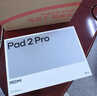 小米（MI）REDMI Pad 2 Pro 平板電腦 12.1英寸 2.5K 驍龍7s平臺 學(xué)生兒童學(xué)習機 8G+256G 深灰色 曬單實(shí)拍圖