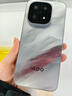 vivo iQOO 15 16GB+512GB 凌云 第五代驍龍8至尊版 2K 三星珠峰屏 國家補貼 iqoo15游戲電競手機 曬單實(shí)拍圖