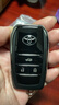 適用豐田卡羅拉RAV4銳志皇冠凱美瑞遙控器車(chē)鑰匙改裝替換折疊外殼 豐田鑰匙改裝折疊殼三鍵【開(kāi)?！?曬單實(shí)拍圖