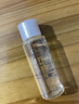 肌膚之鑰（CPB）【會(huì )員試用】全新鉆光精華水體驗禮30ml（濕潤） 曬單實(shí)拍圖