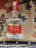五糧液專(zhuān)賣(mài)店1995 30周年版 52度 500ml*6原箱 官方授權 酒廠(chǎng)直供 曬單實(shí)拍圖