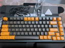 黑峽谷（Hyeku）i2 83鍵有線(xiàn)客制化機械鍵盤(pán)熱插拔電競鋁合金邊框PBT鍵帽RGB鍵線(xiàn)分離 幻境灰 凱華丹霞快快軸 曬單實(shí)拍圖