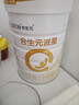 合生元（BIOSTIME）派星 嬰兒配方奶粉 1段(0-6個(gè)月) 法國進(jìn)口 800g 新國標 曬單實(shí)拍圖