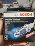 博世（BOSCH）原裝進(jìn)口雙銥金火花塞(4支裝) 適用于 眾泰大邁X5 1.5T 曬單實(shí)拍圖