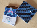 科德寶空調濾清器芯藍肺BL385適用皓影冠道飛度繽智XRV思域CRV雅閣11代 曬單實(shí)拍圖