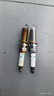 火炬（TORCH）雙銥金火花塞2.0東風(fēng)日產(chǎn)全新天籟奇駿榮耀尼桑逍客原廠(chǎng)升級Y6470 曬單實(shí)拍圖