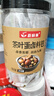 蔚鮮來(lái)茶葉蛋鹵料包15g*14包【0添加劑】茶雞蛋五香料包鹵肉燉肉調料 曬單實(shí)拍圖