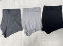 有棵樹(shù)男士?jì)妊澞?0A抗菌純棉襠高彈萊賽爾平角男生大碼男式四角褲頭 曬單實(shí)拍圖