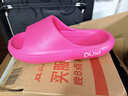 樸西新款EVA踩屎感厚底拖鞋女士居家室內情侶拖鞋男 樹(shù)莓紅 37-38 曬單實(shí)拍圖