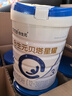 合生元（BIOSTIME）【官方直營(yíng)】貝塔星耀幼兒配方奶粉3段1-3歲（12-36個(gè)月） 700g*6罐 曬單實(shí)拍圖