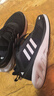 阿迪達斯（adidas）男鞋運動(dòng)鞋舒適耐磨減震休閑跑步鞋 40.5UK7碼 曬單實(shí)拍圖