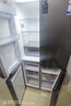 海爾（Haier）冰箱出品539升四開(kāi)門(mén)十字對開(kāi)門(mén)雙開(kāi)560大容量風(fēng)冷無(wú)霜一級能效雙變頻家用冰箱干濕分儲Leader系列 阻氧干濕分儲+黑金凈化+一級雙變頻 曬單實(shí)拍圖