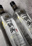 牛欄山二鍋頭 特10 特牛 清香型 白酒 純糧固態(tài) 52度 700ml*6瓶 整箱裝 曬單實(shí)拍圖