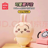 名創(chuàng  )優(yōu)品（MINISO）chiikawa小號站姿公仔毛絨玩偶玩具抱枕生日禮物女 Usagi烏薩奇 曬單實(shí)拍圖