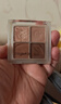 COLOUR ZONE 色彩地帶四色眼影盤(pán)大地色啞光閃粉高光修容腮紅一體女神節38送女友送閨蜜 曬單實(shí)拍圖