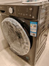 追覓【央媽推薦】T1滾筒洗衣機10KG全家用DD變頻電機超薄自由嵌大容量純平洗衣機天池巖灰DWF10T10TNCN 曬單實(shí)拍圖